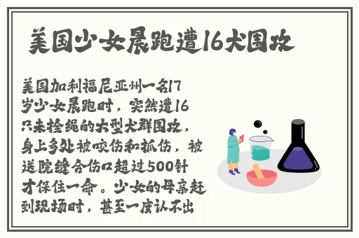 RAPPER一姐潮水仙踪林欢迎您