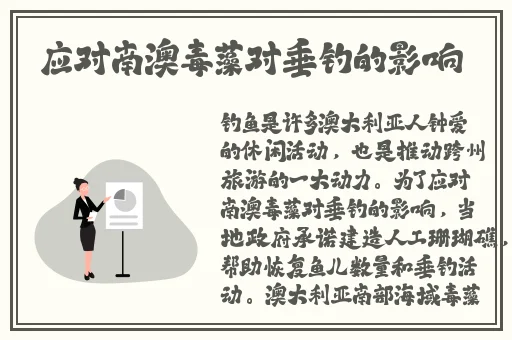 她开始慢迎迎合徐平雪英语