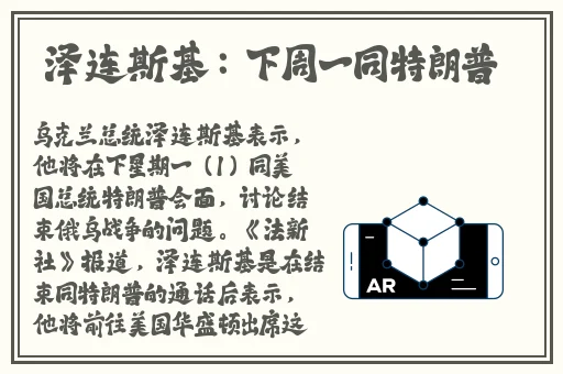好色先生污app污下载