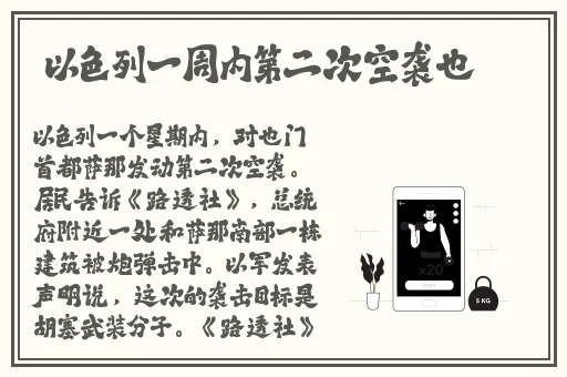 就去色网站
