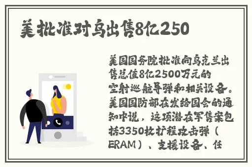中文有码视频在线播放免费