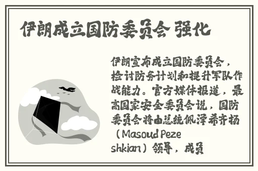 男Ji大巴进入女人的视频