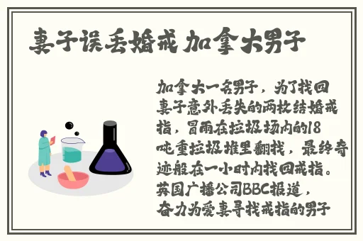 男子遭有奶水的大骂娘的孩子玩69AV