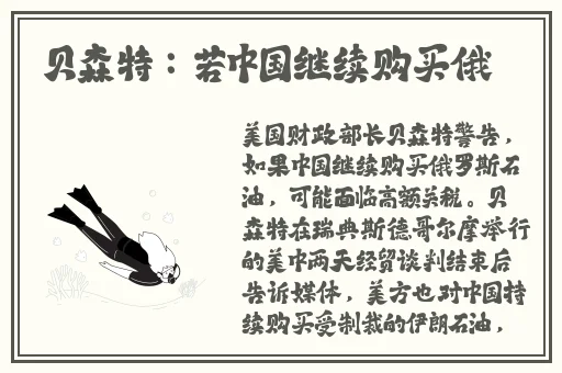 男女猛烈啪啪无遮挡免费观看
