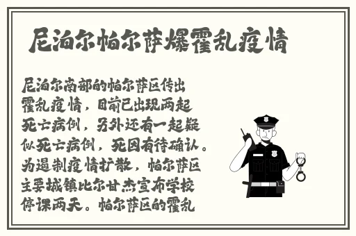 天美吴梦梦的视频大全