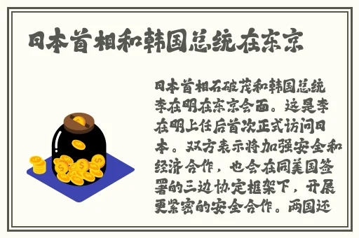 同桌上课揉我的奶很舒服