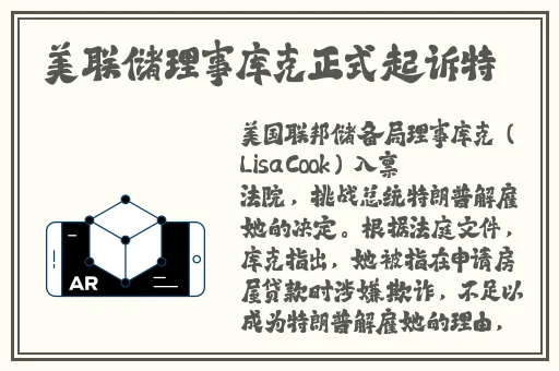 宿主被GUAN满的日常南行灯