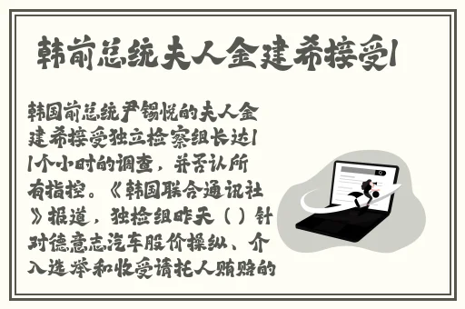 一区二区不卡1313李宗瑞
