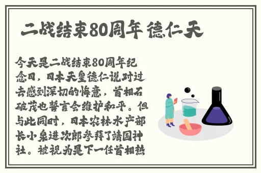 欧产日产国色天香水蜜桃蜜臀