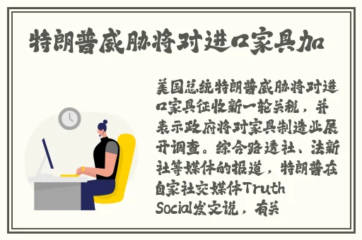 9x9x9x9x任意槽2023进口