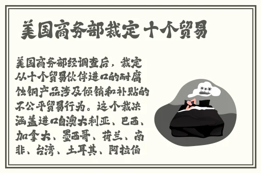性生活1级大头片