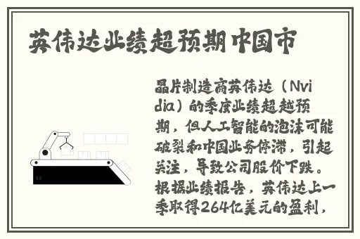 幸福宝官方网站app入口怎么用